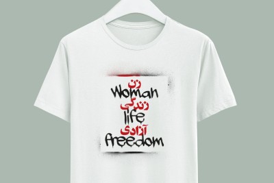 WOMAN LIFE FREEDOM